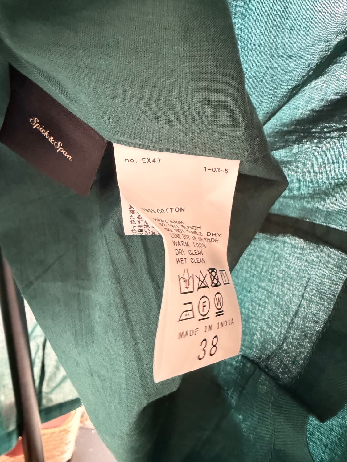 spick & span 셔링 청록그린 원피스 상품이미지10