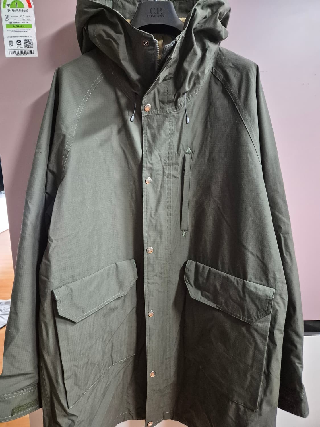 노스페이스 마운틴 자켓 XL 타우페색상 상품이미지2