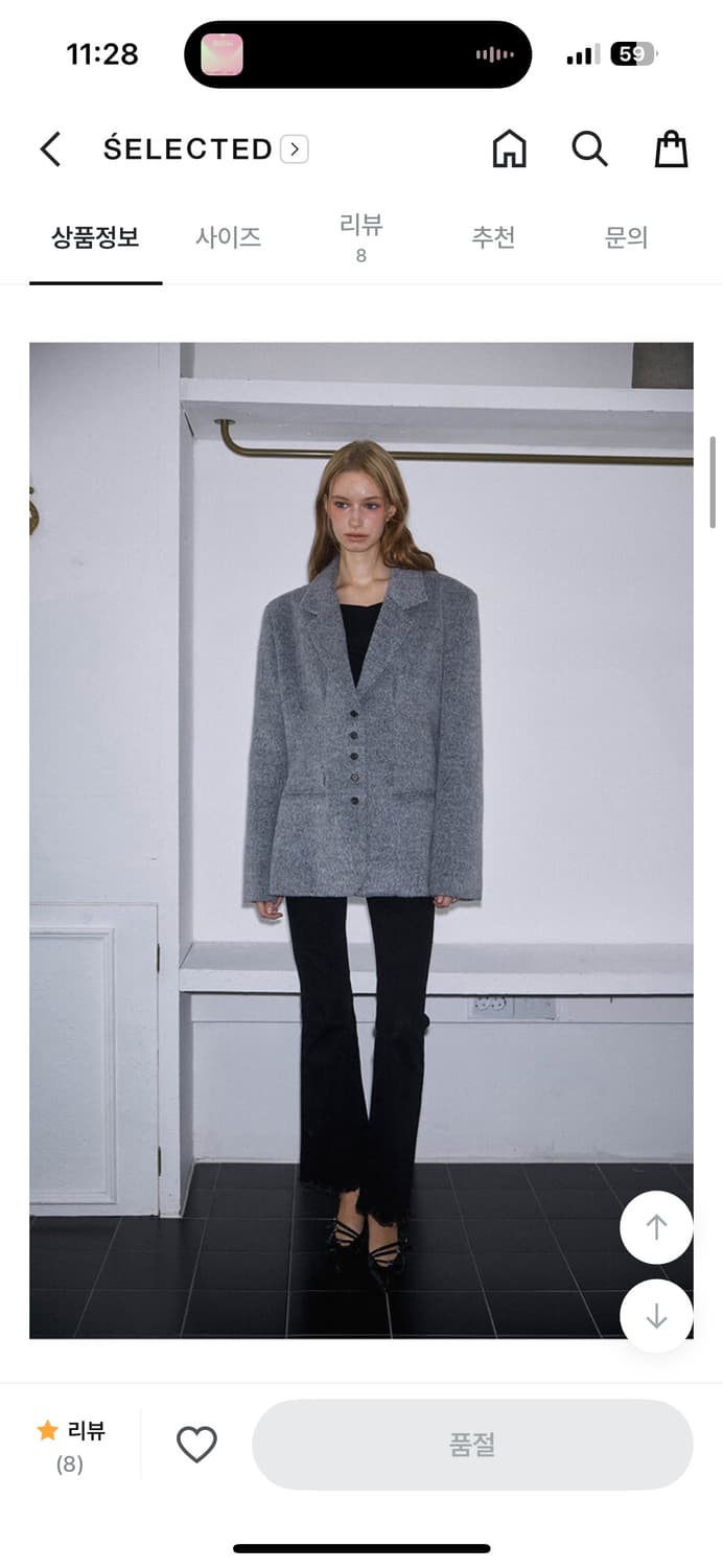 로제프란츠 Wool Mix Half Jacket [Gray] 상품이미지1