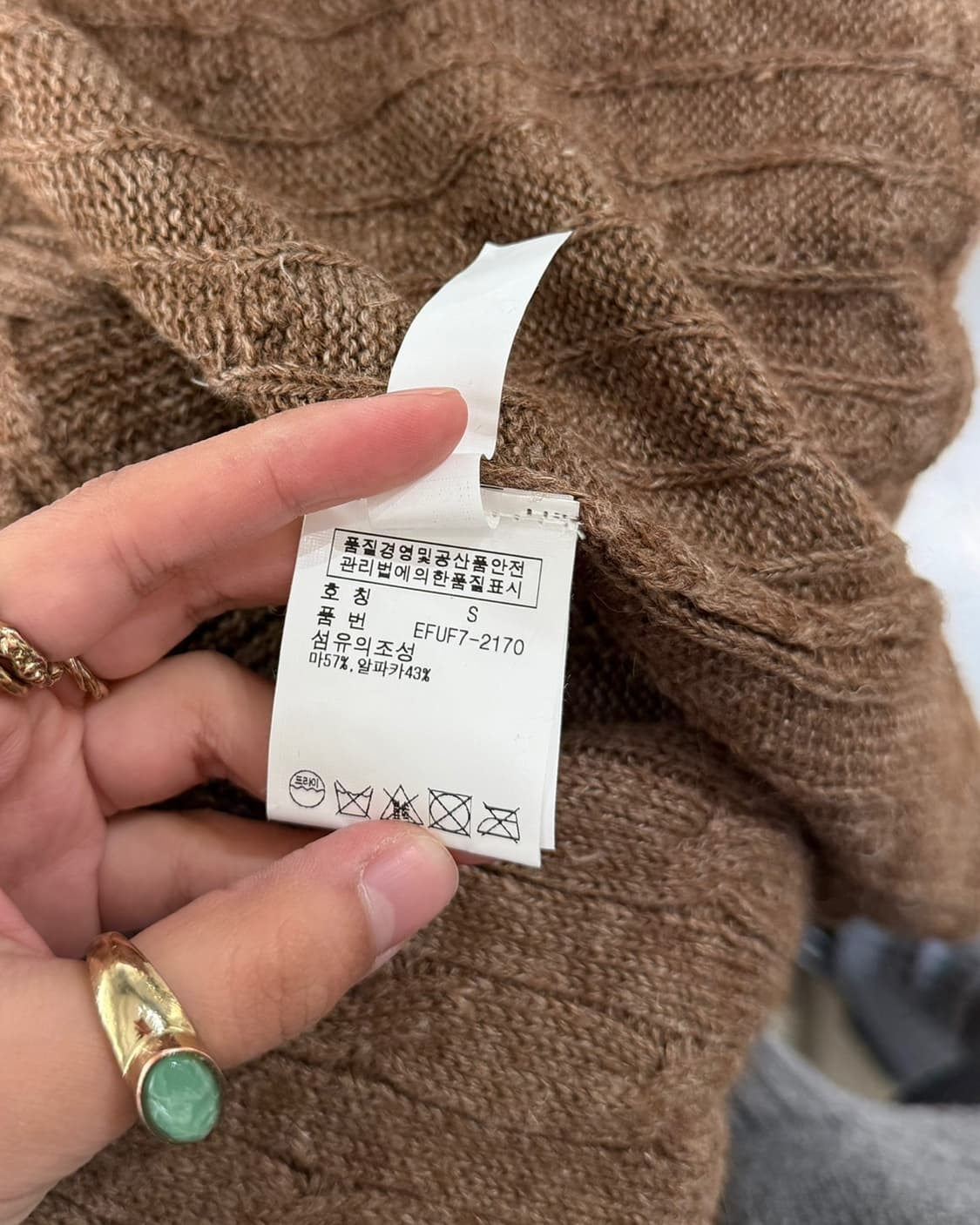 랄프로렌 브라운 드레이프 케이블 니트 베스트 상품이미지9