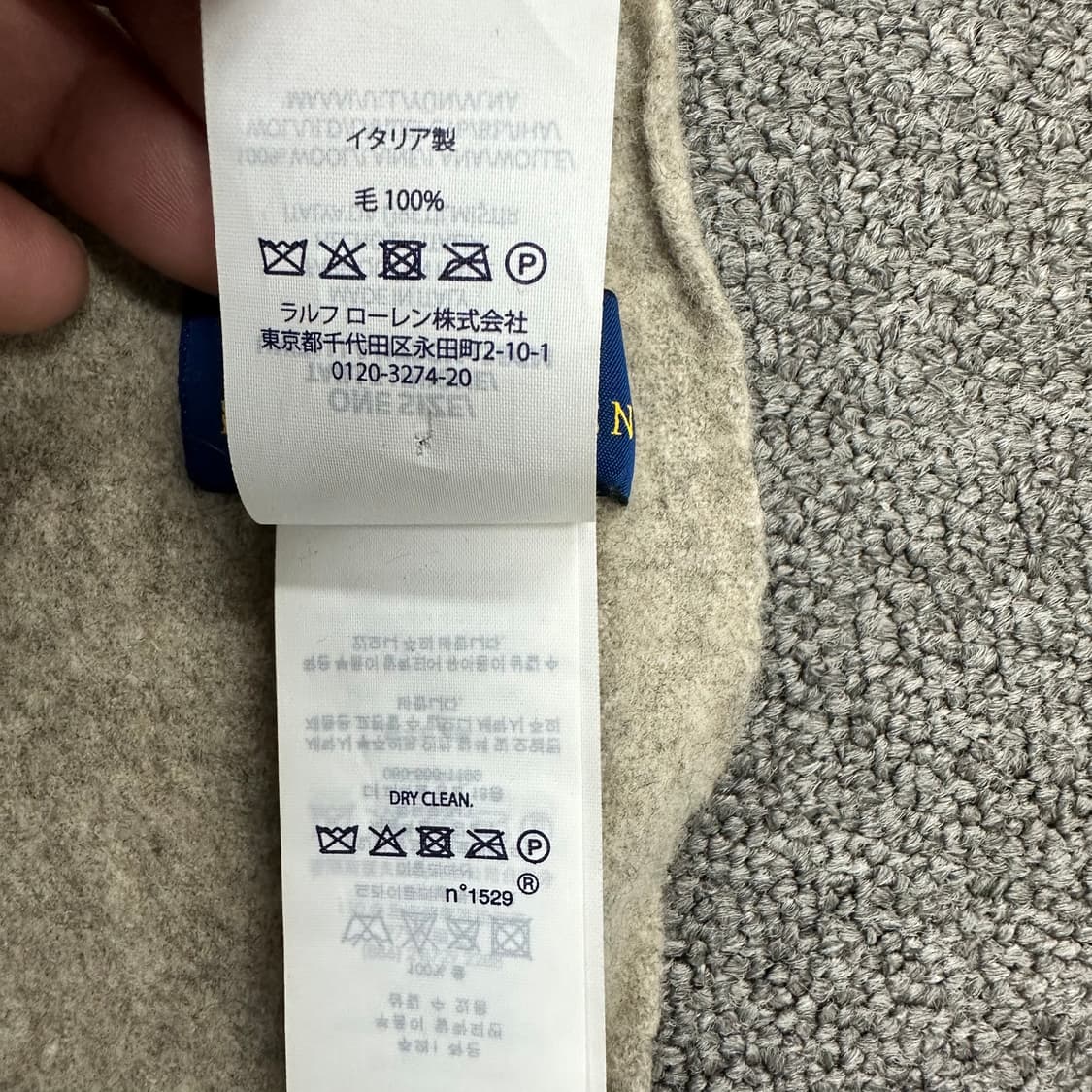 폴로랄프로렌 머플러 상품이미지5
