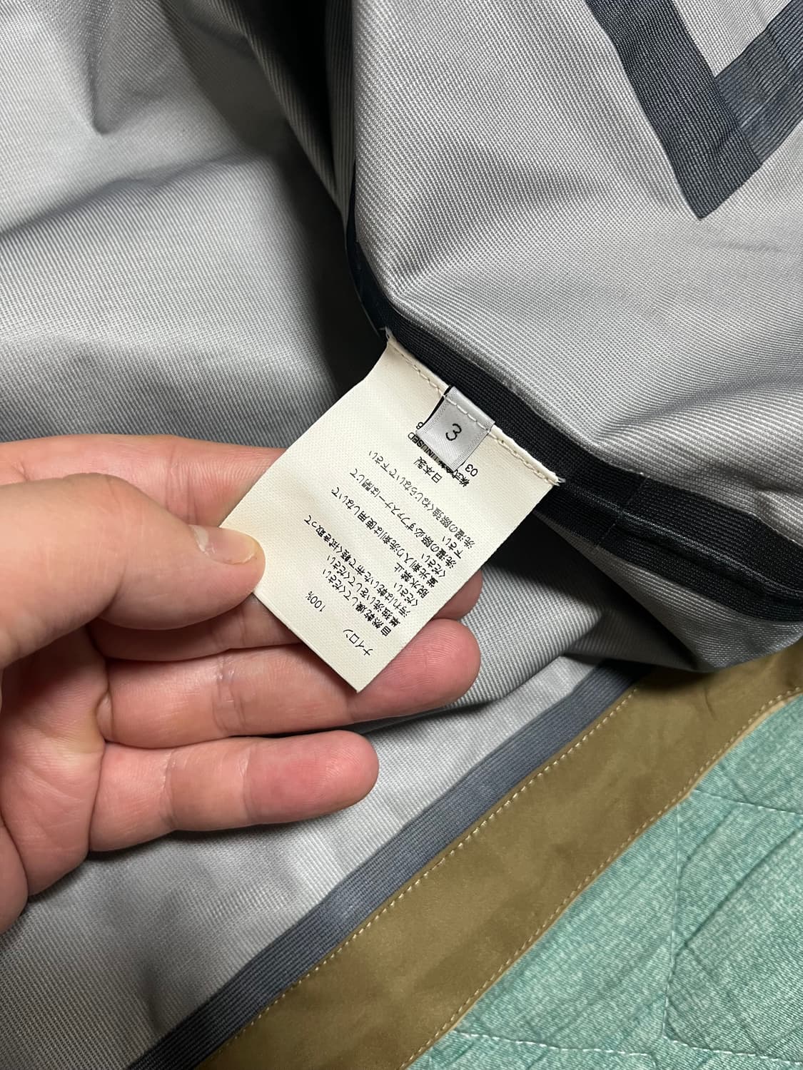 언유즈드 빅퍼켓 윈드브레이커 베이지 3size 상품이미지8