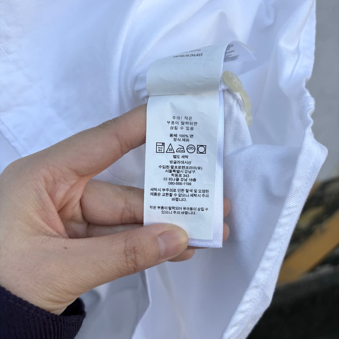 Polo 폴로 흰색 셔츠 상품이미지9