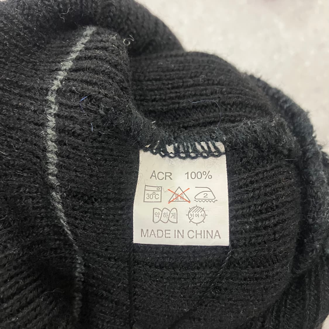 258 노스페이스 비니 상품이미지2