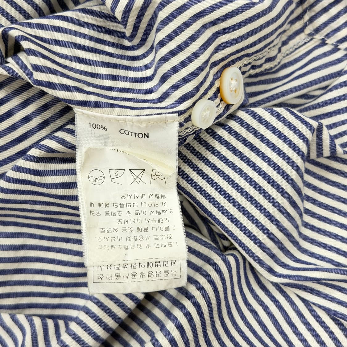 엔지니어드가먼츠 스트라이프 코튼 셔츠 남방 S 상품이미지4
