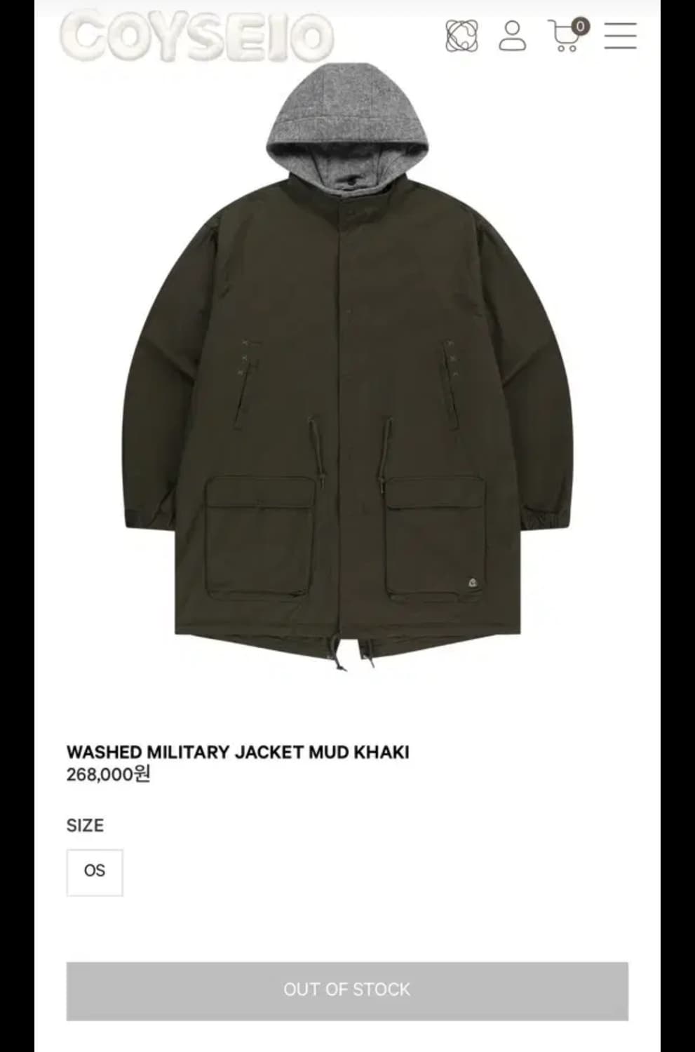 코이세이오 야상 카키 상품이미지1