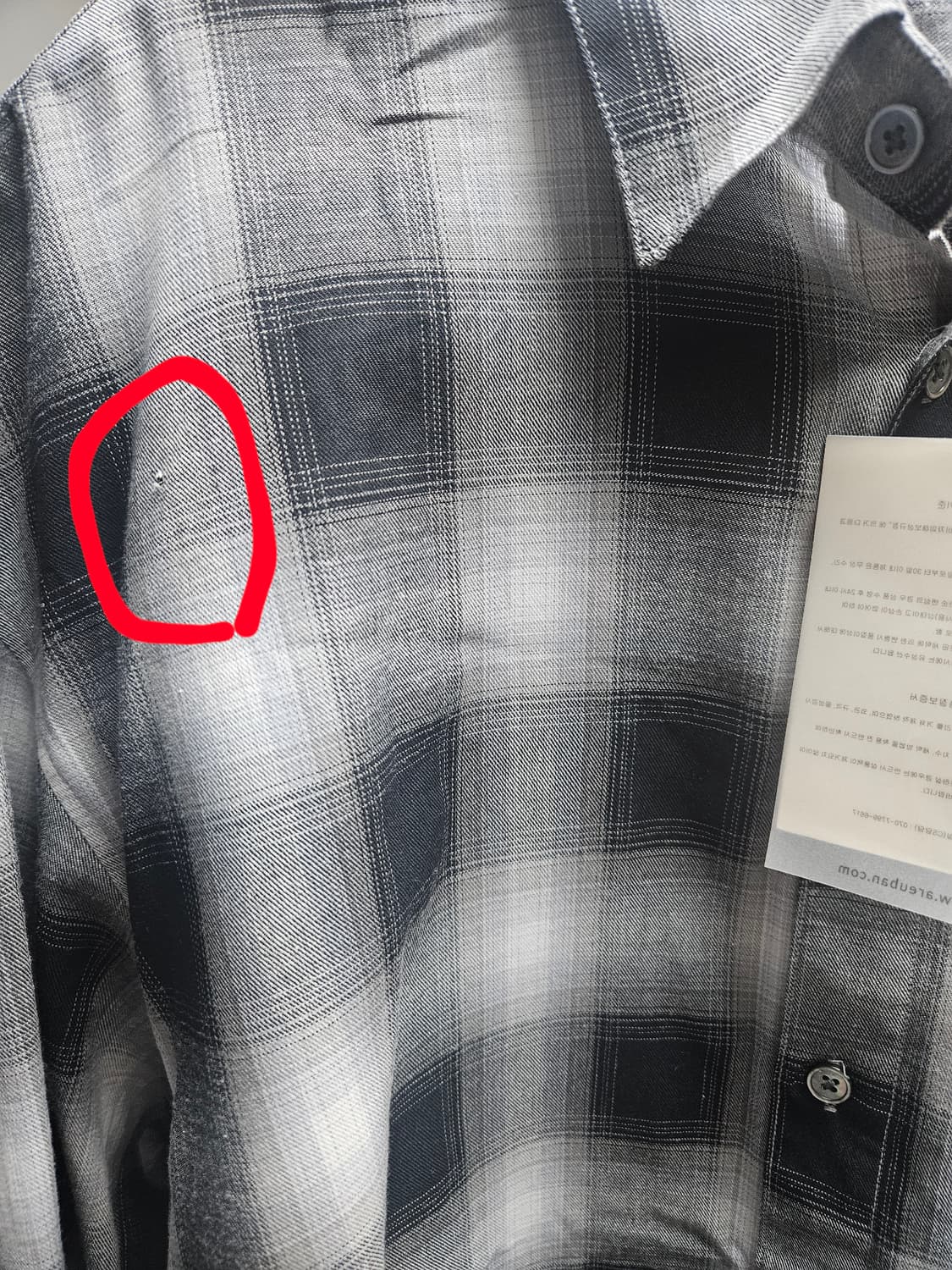 [3] 아르반 체크셔츠 새상품 상품이미지4