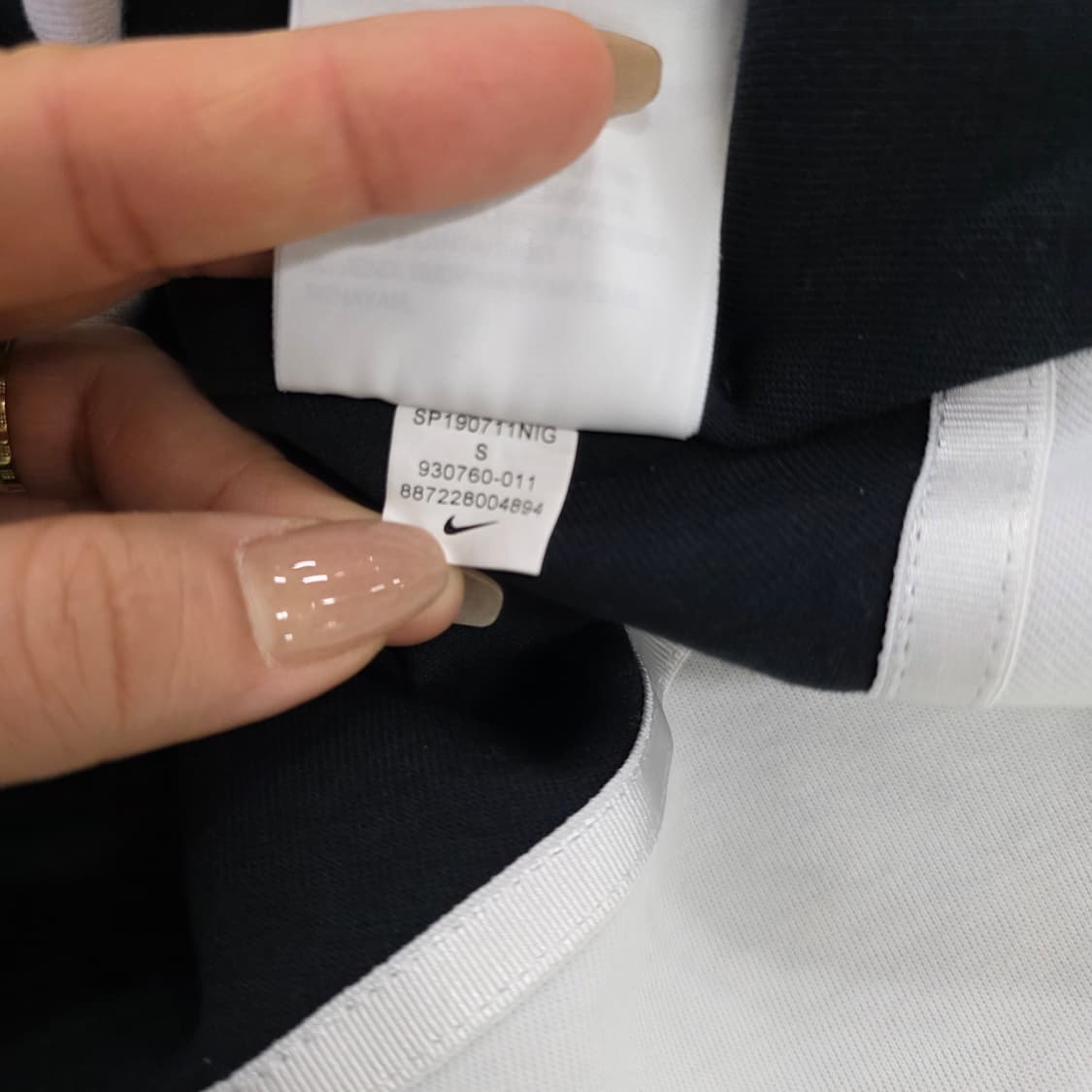 [S] 나이키 테크팩 후드 트랙 집업 0219J 상품이미지6