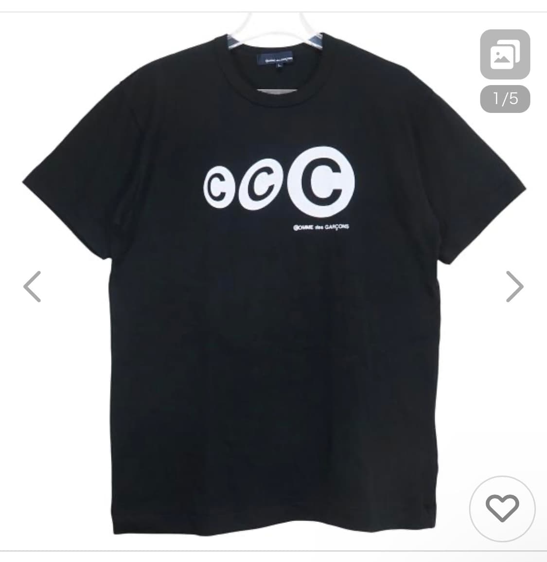 구매) 꼼데가르송 반팔티 구매합니다! M~L 상품이미지1