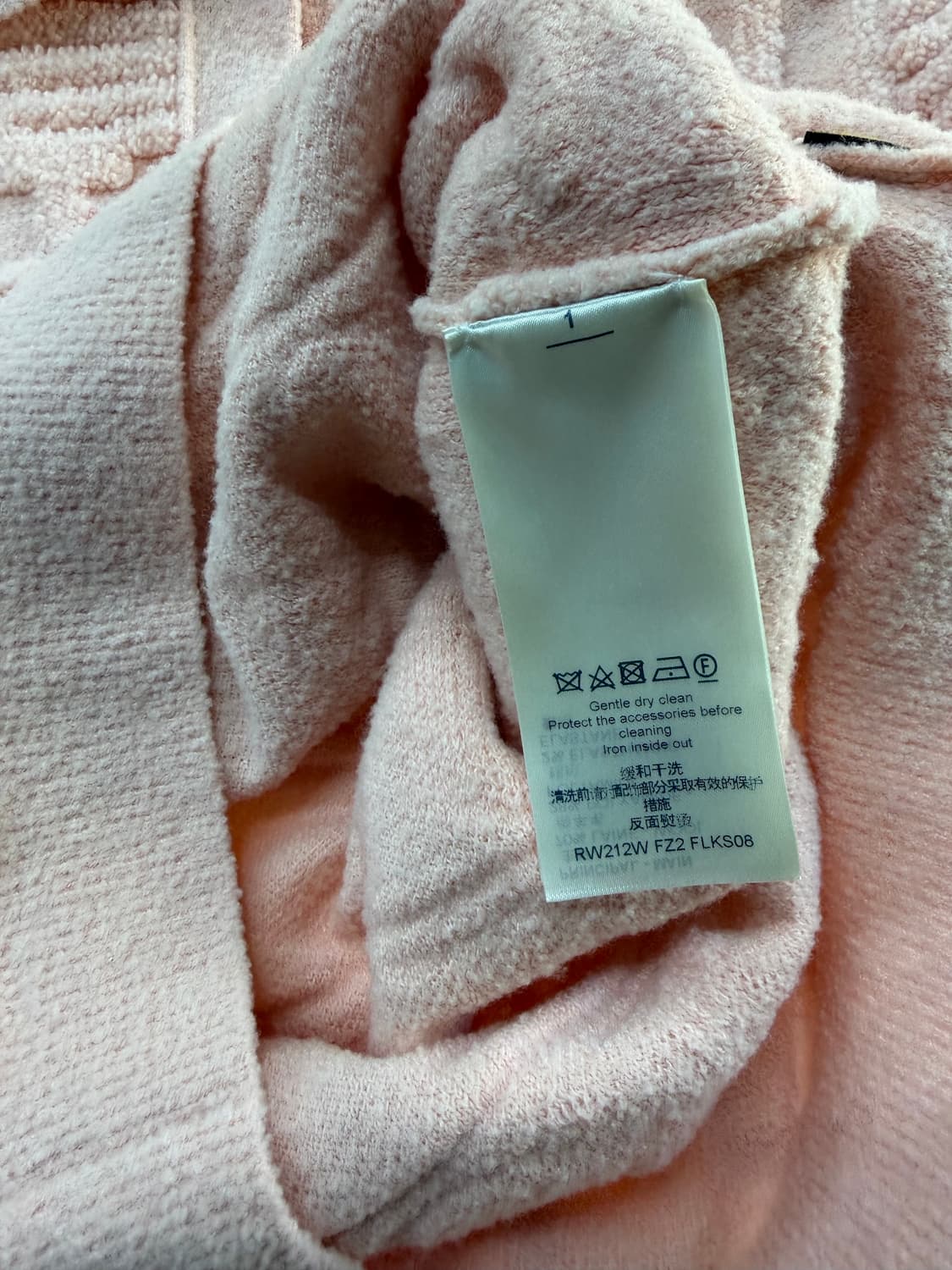 S/ 루이비통 텍스처 페리 폴로 니트 상품이미지10