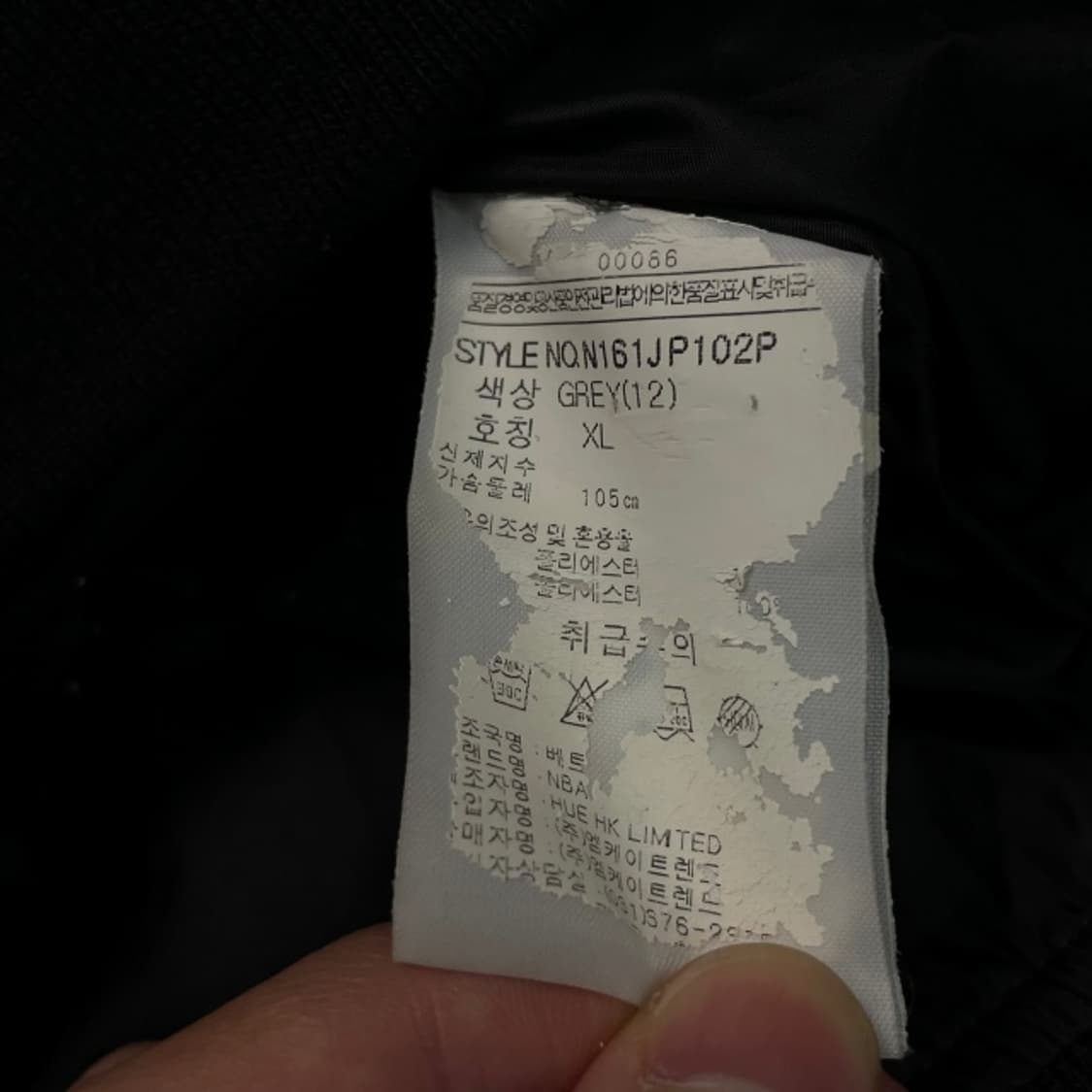 105 NBA 카모 블루종 자켓  상품이미지4