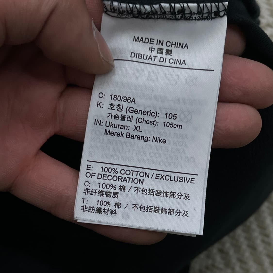 에어조던 로고 프린팅 반팔티 r3577 상품이미지7