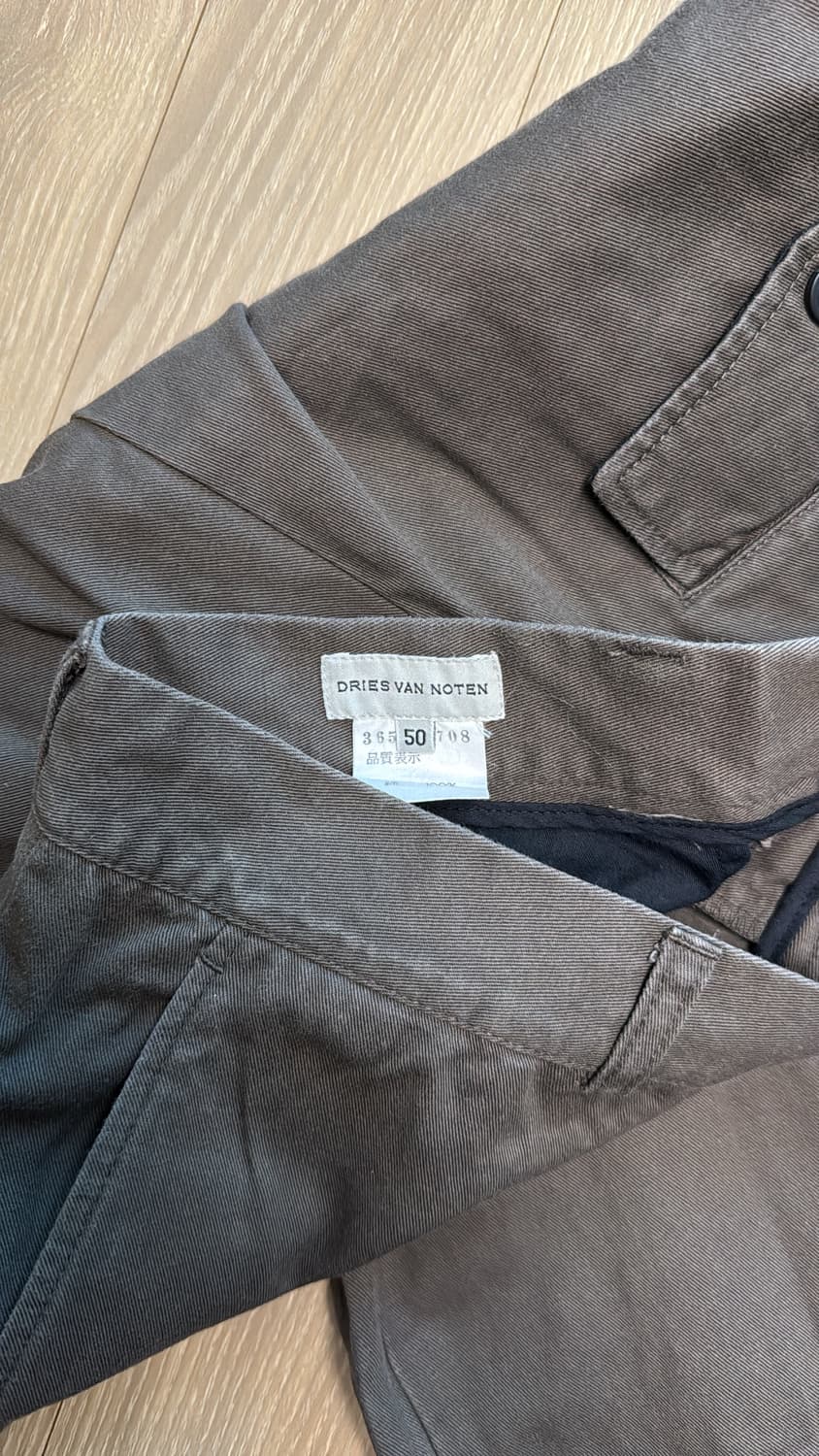 90s dries van noten archive chino pants 상품이미지5