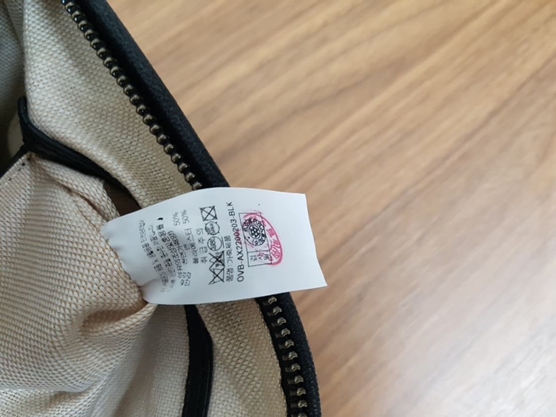 아카이브앱크 플링백 스몰 크로스백 (Archivepke) 상품이미지5