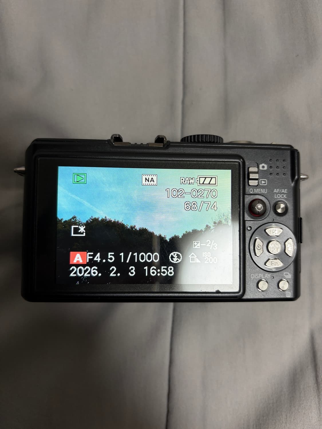 파나소닉 루믹스 DMC-LX3 상품이미지6