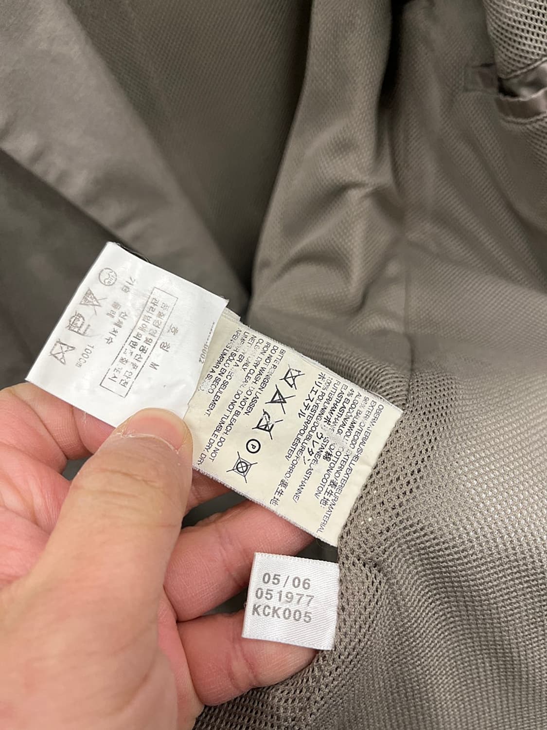 100)  Y-3 베이지 삼선 블레이져  상품이미지7