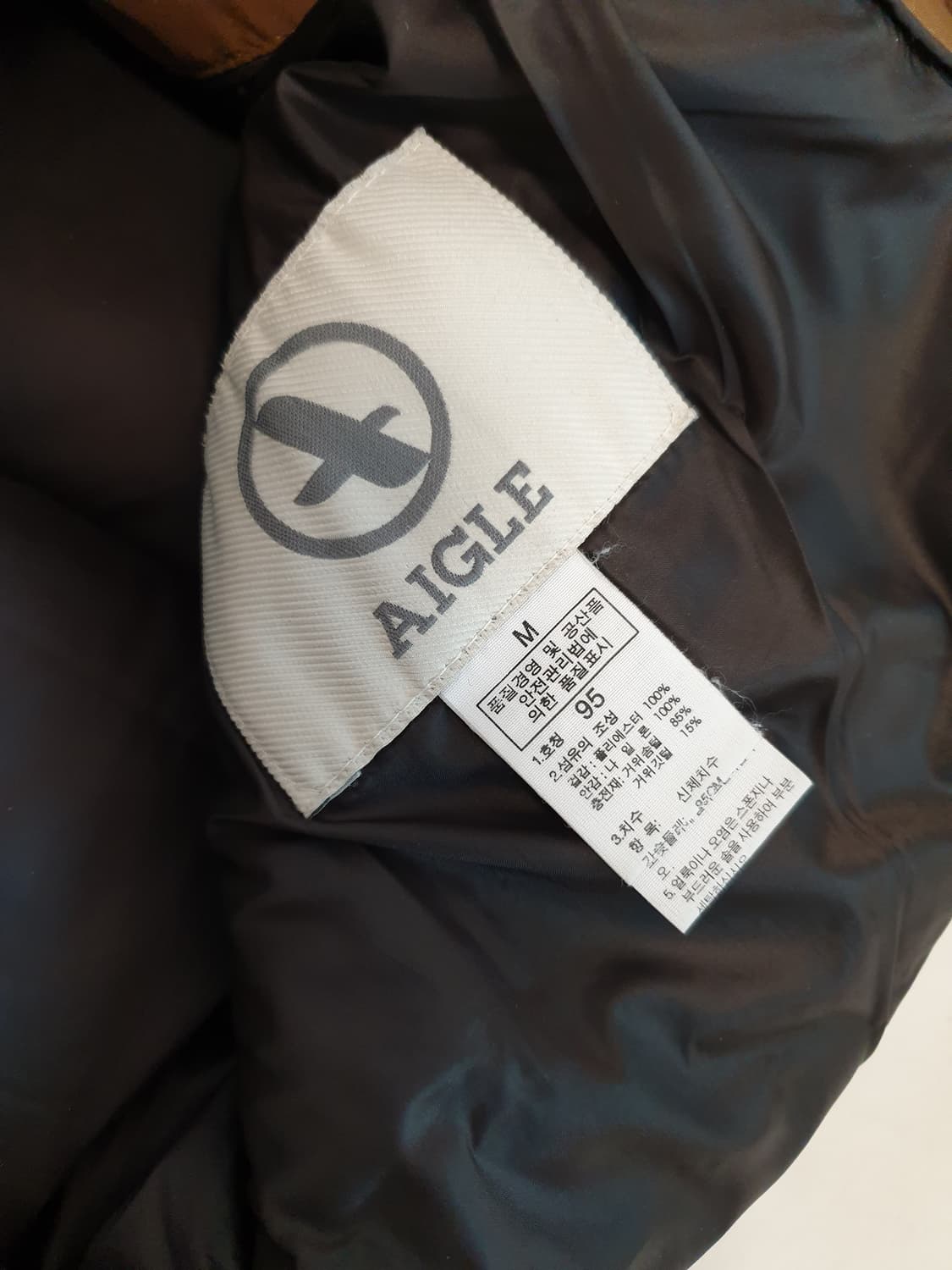 에이글 구스다운 푸퍼 패딩 95 상품이미지5