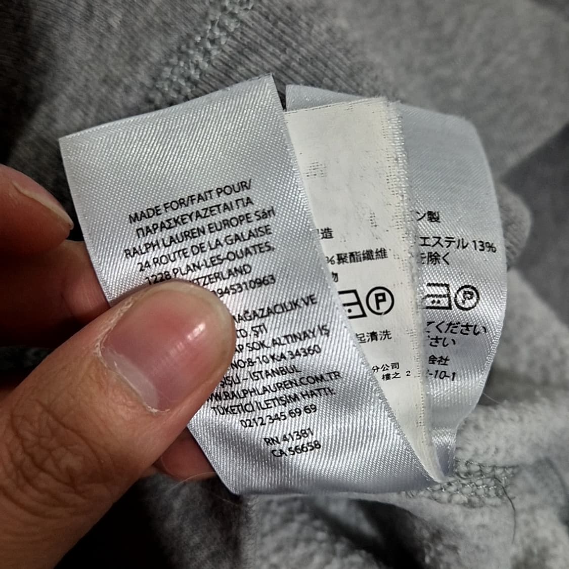 폴로 랄프로렌 레터링 맨투맨 상품이미지6