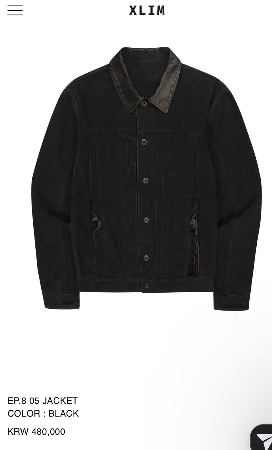 xlim ep8 자켓 L 상품이미지1