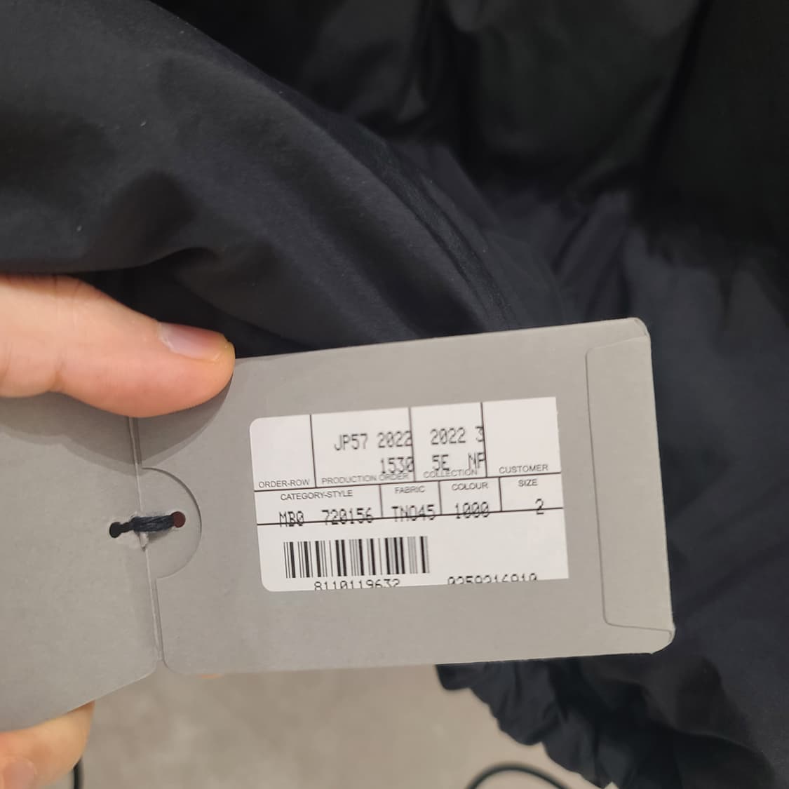 발렌시아가 스포티비 푸퍼자켓 상품이미지6