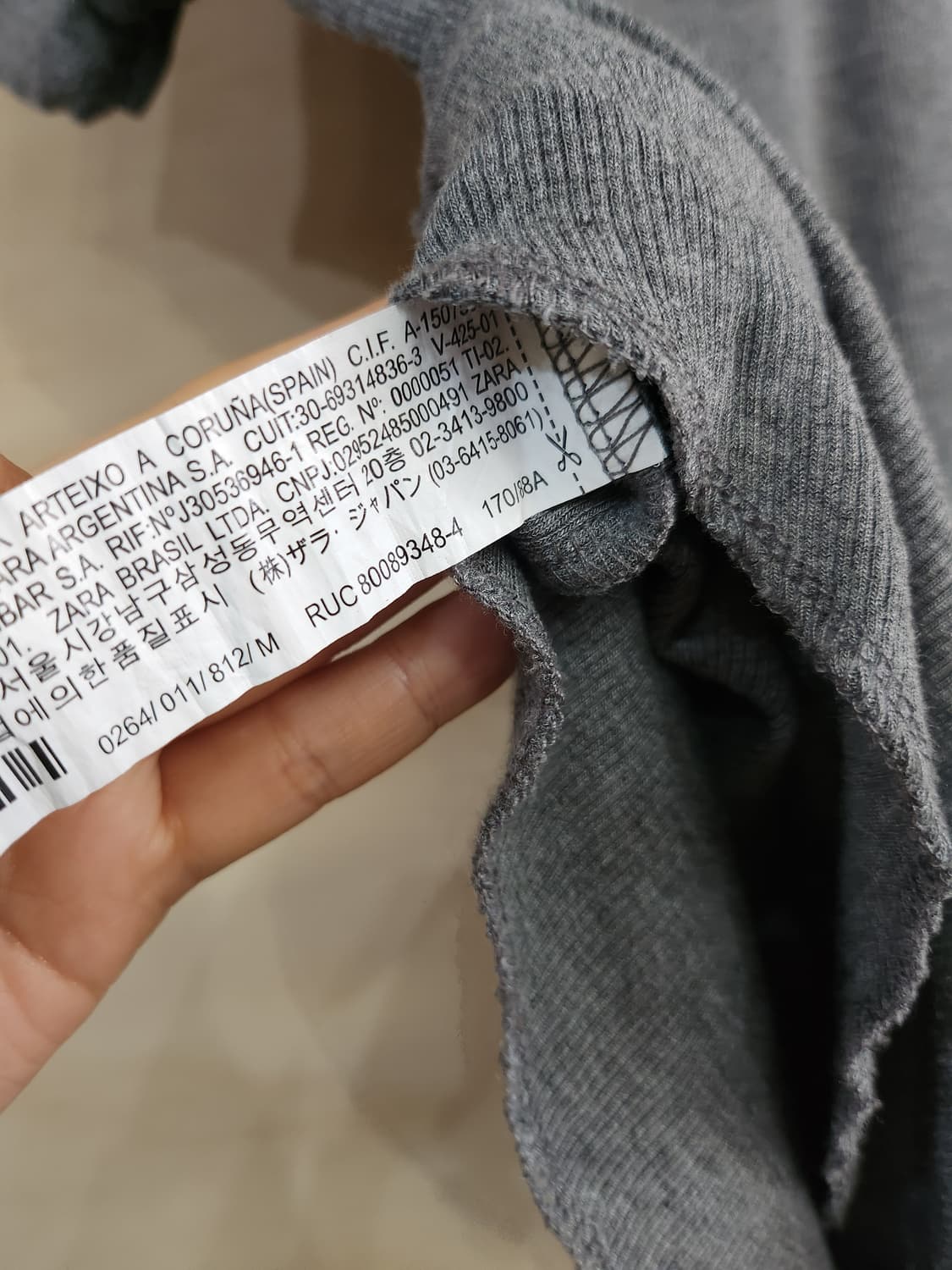 1123) 자라 ZARA 반팔티 상품이미지5