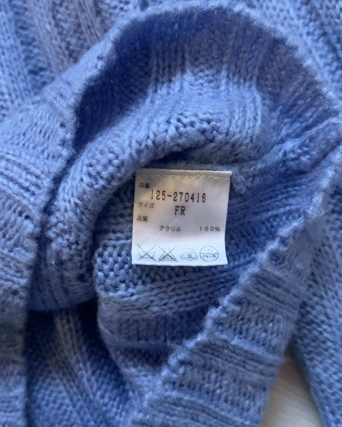 [JILL STUART] punching knit 상품이미지5