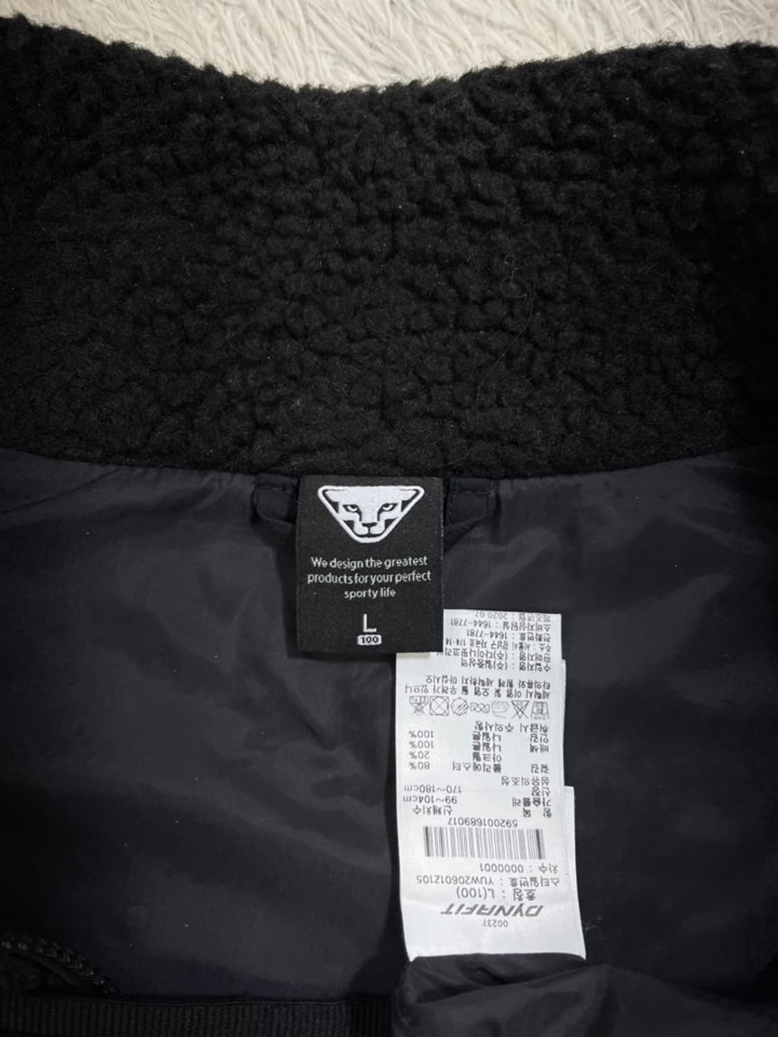 다이나핏 후리스 조끼/#200 상품이미지4