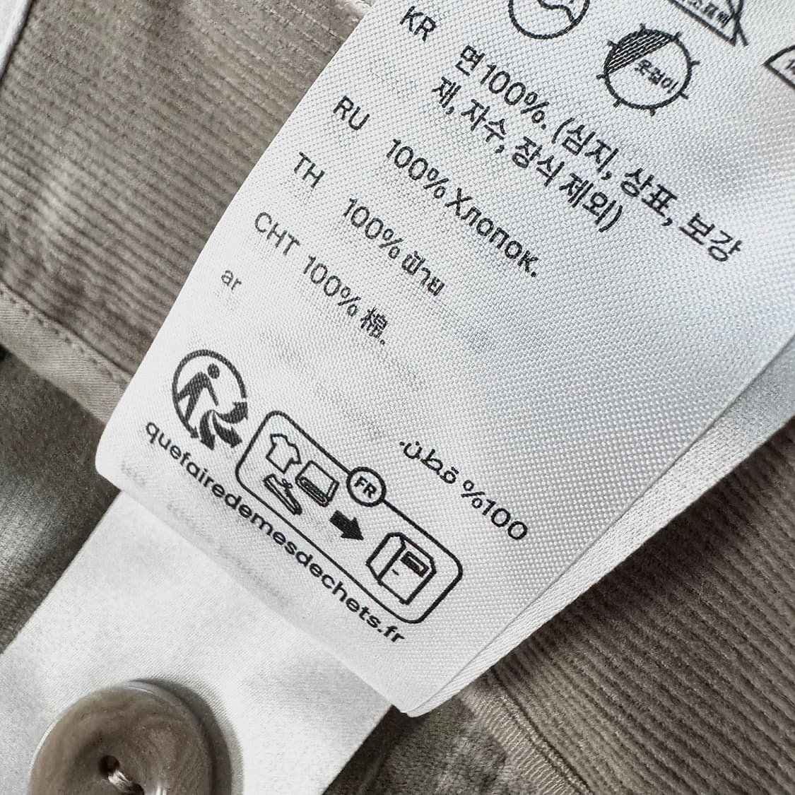 코스 COS 스트레이트핏 코듀로이 치노 상품이미지6