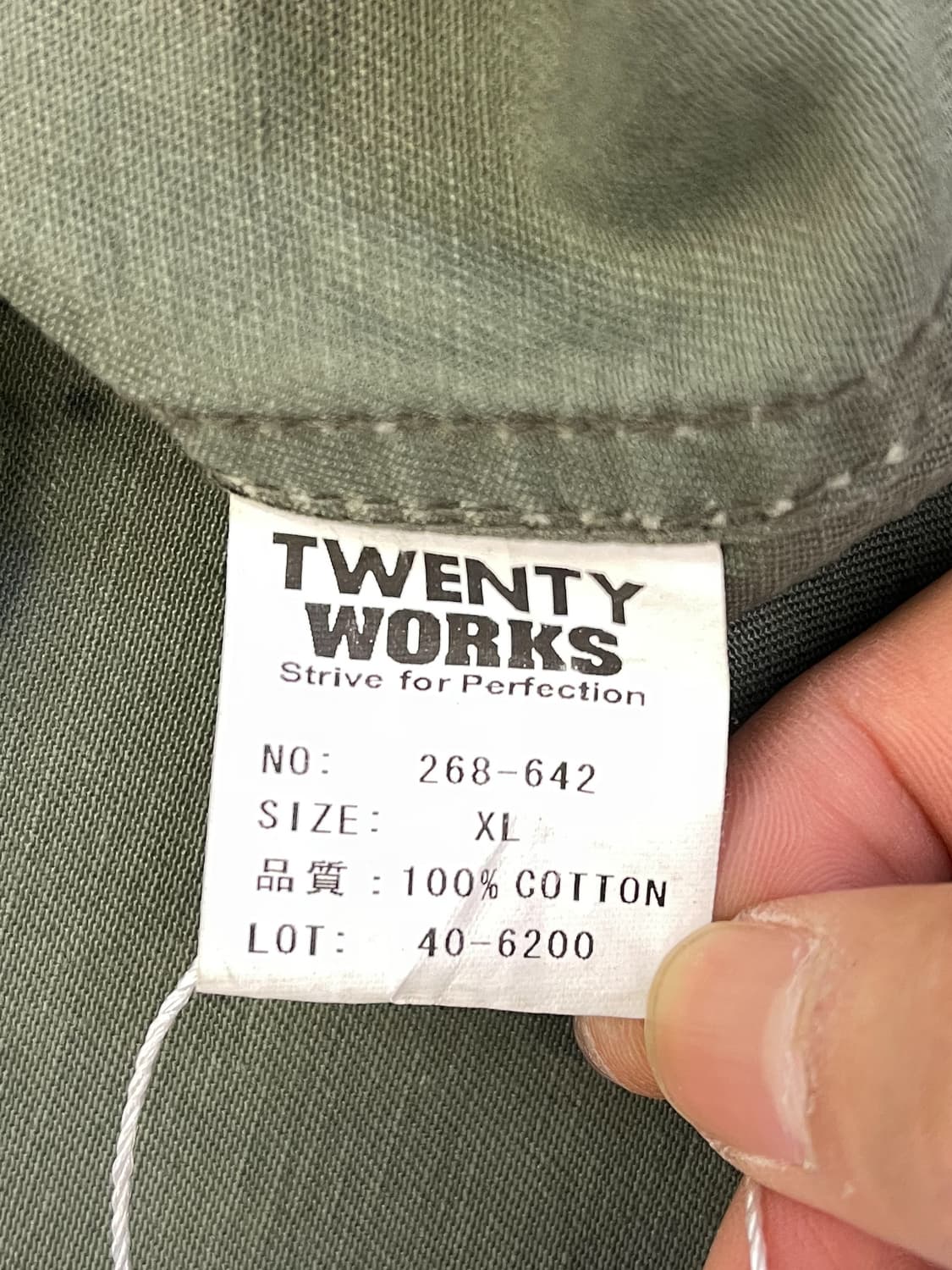 트웬티 웍스 OG-107 더티 필드 자켓 상품이미지5