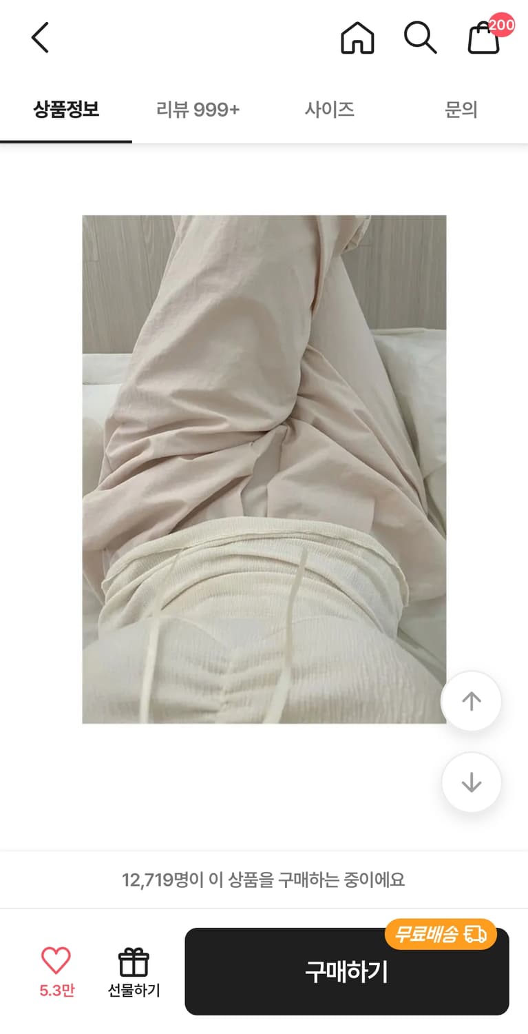 [새상품][사은품] 베이비 셔링 슬리브리스 나시 상품이미지3