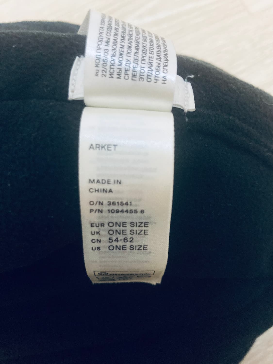 아르켓 패딩 기모 캠프캡 free 상품이미지2