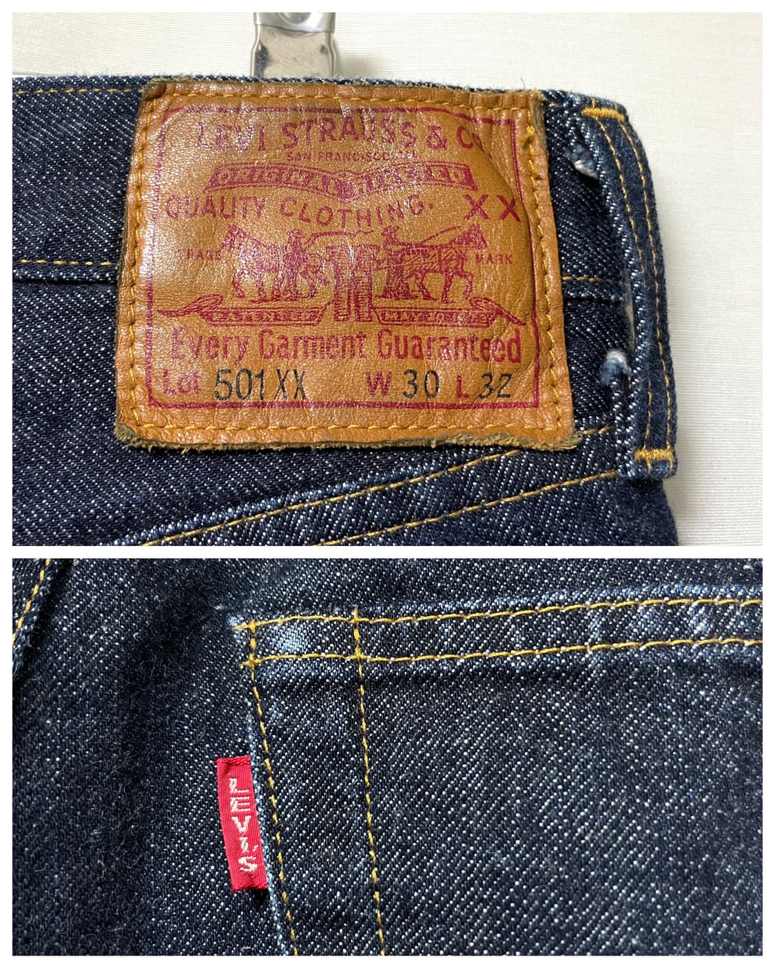 리바이스 빅E LVC 501xx 일본생산 셀비지 데님팬츠 청바지 30 상품이미지6