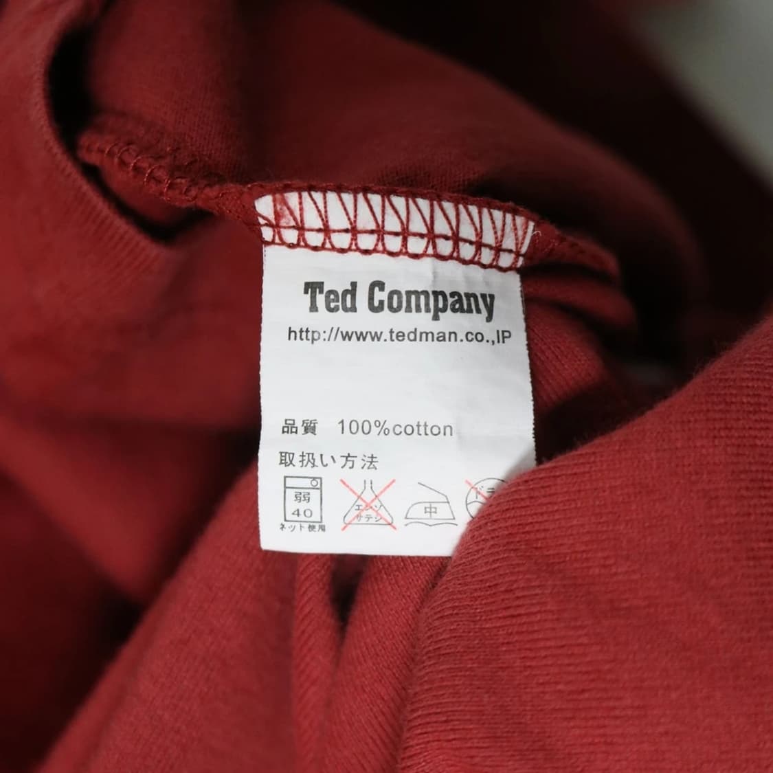 테드컴퍼니 재팬 아트 프린트 티셔츠 64203 상품이미지10