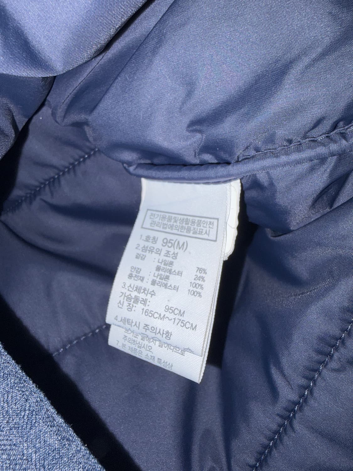 노스페이스 시티 컴포즈 경량 패딩 자켓 상품이미지4