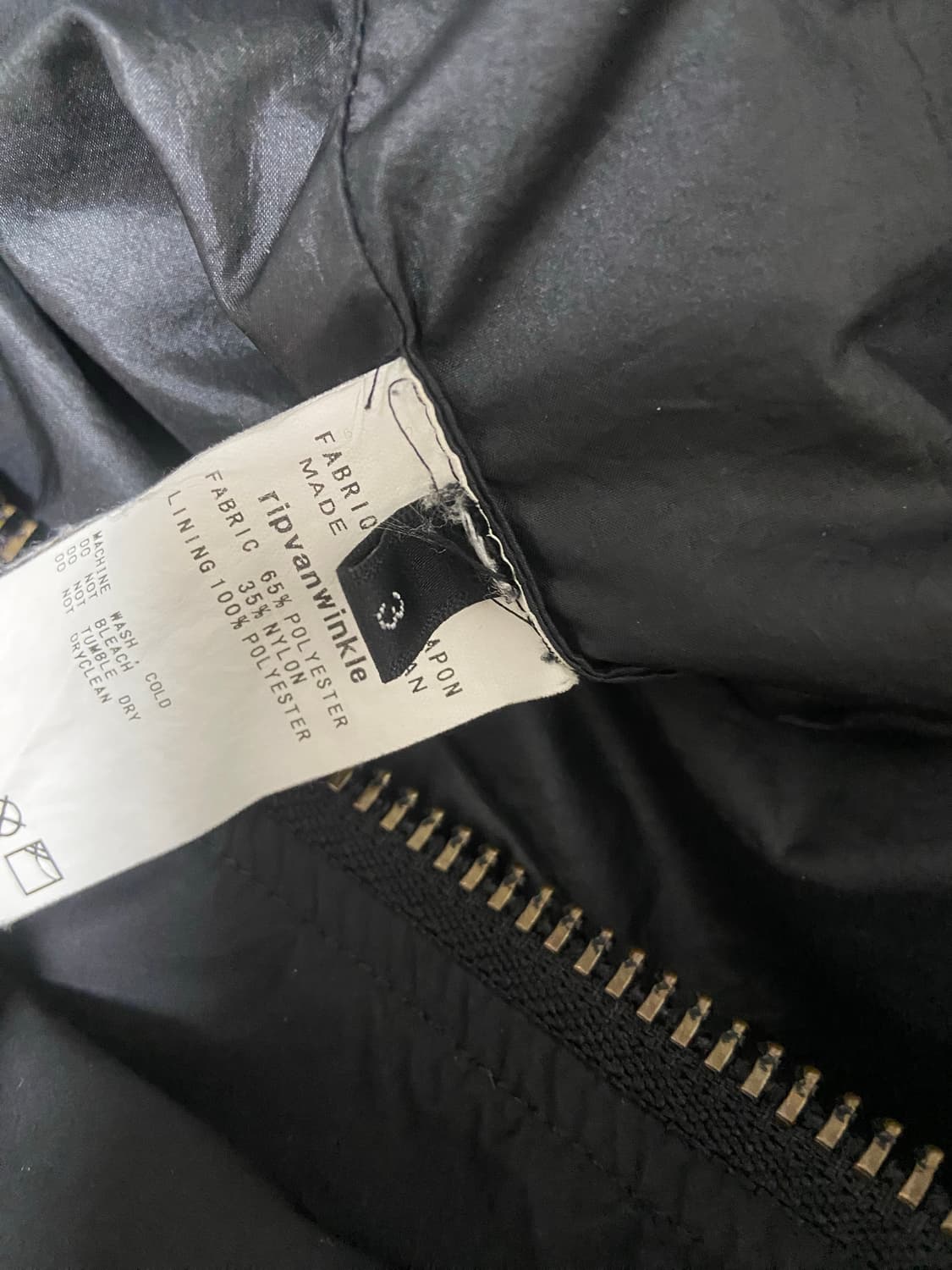 립반윙클 사선 나일론 집업 자켓 상품이미지6