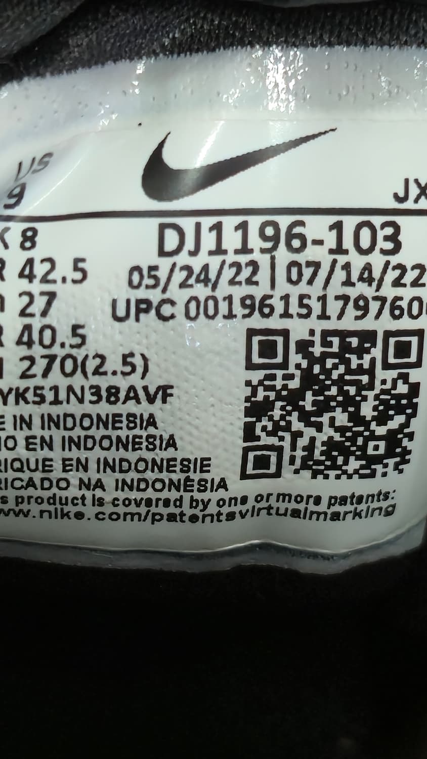 나이키 270mm- 디파이 올 데이 화이트 골드 스웨이드 상품이미지7