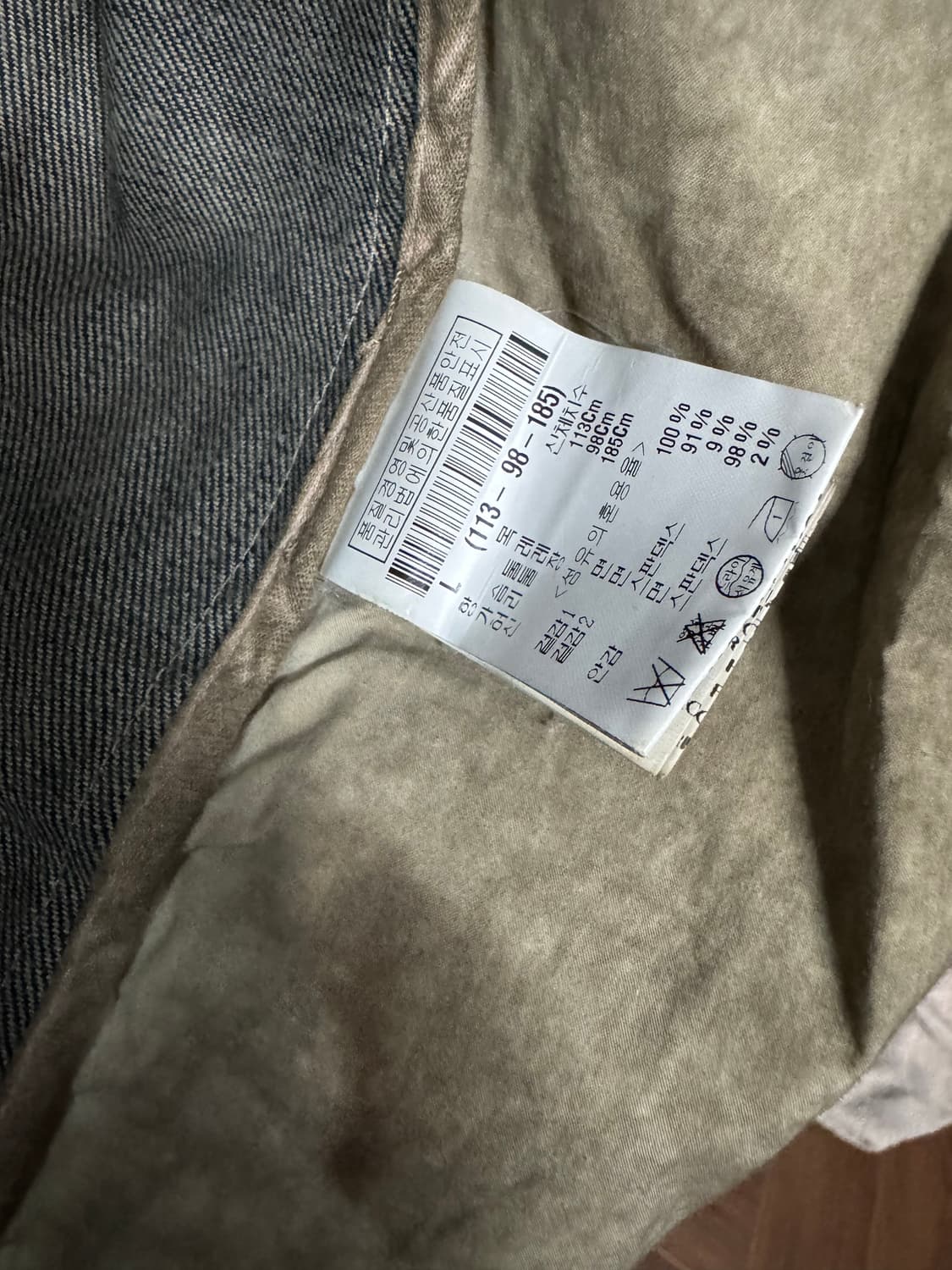 릭오웬스 슬레이브 코팅 데님 자켓 L 상품이미지6