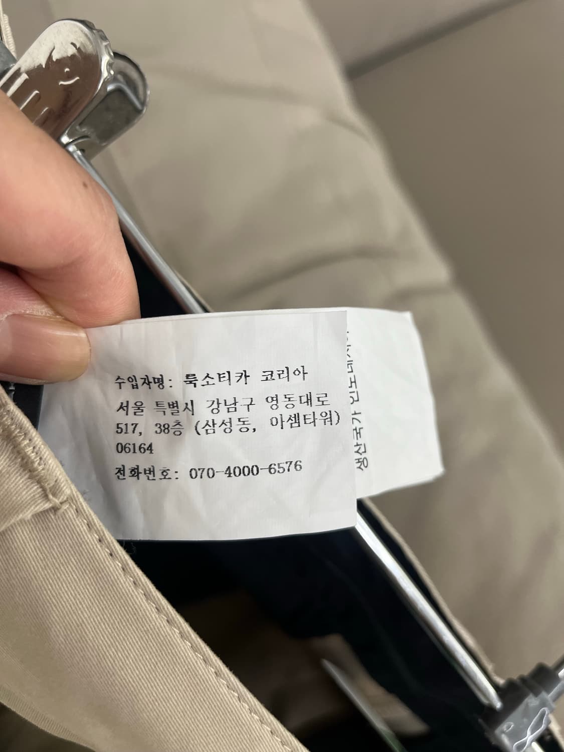 오클리 바지 남L 상품이미지2
