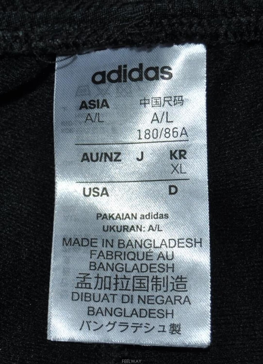 아디다스/남성트랙트레이닝팬츠(허리32) 상품이미지7