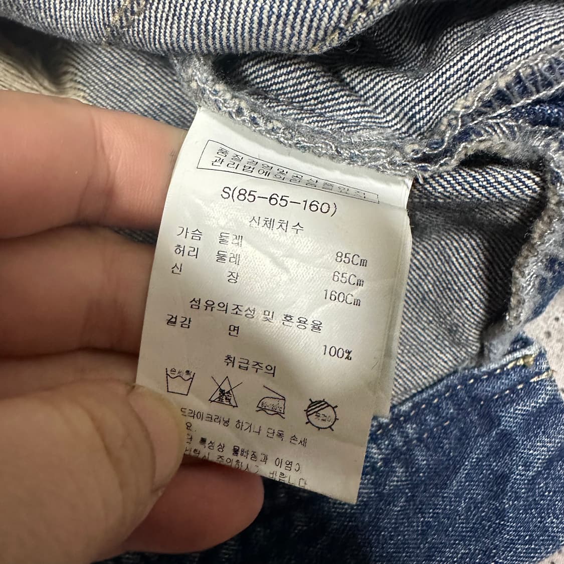 ✨ (바배) 카이아크만 데님 청 자켓 상품이미지4