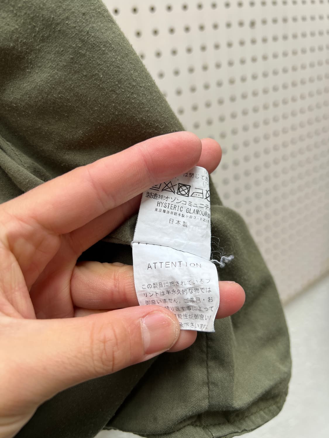 HYSTERIC GLAMOUR SNAKE LOOP 히스테릭글래머 베스트 상품이미지10