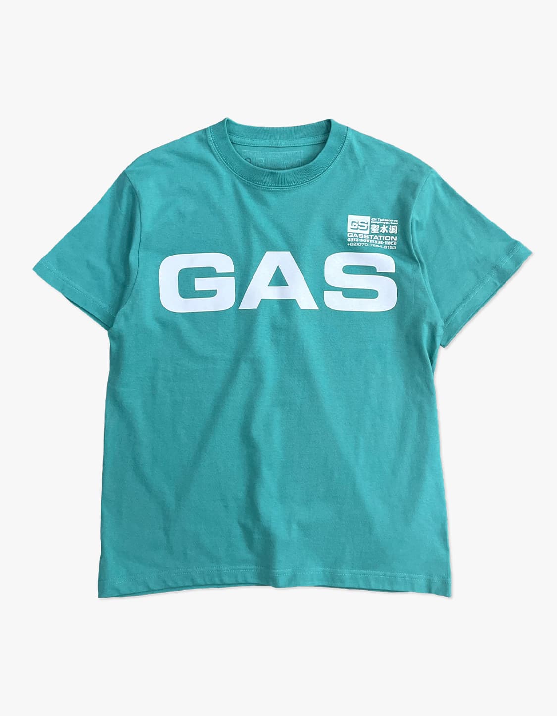 GAS STATION T Shirt_002 - Hazy Green 상품이미지1