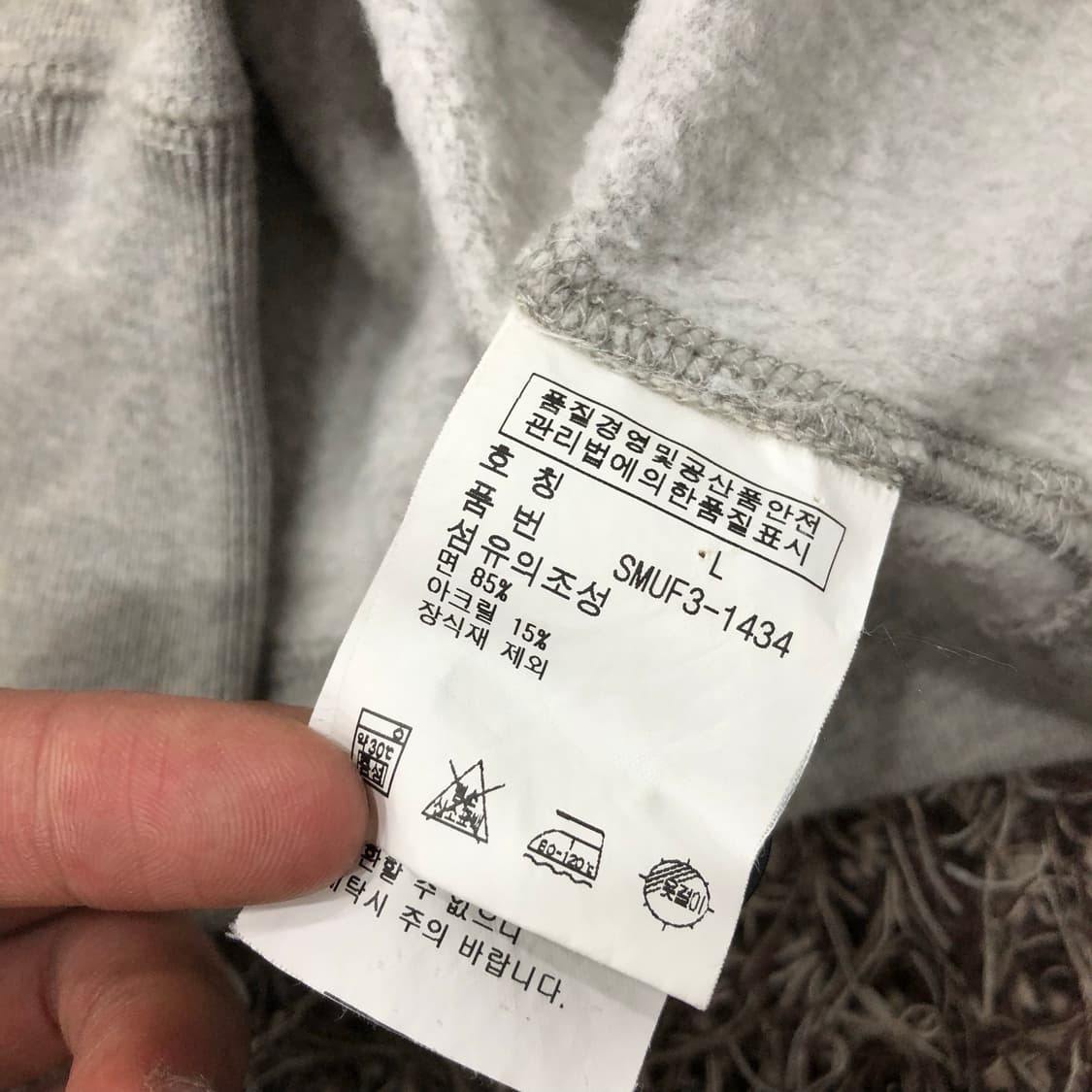 폴로 랄프로렌 코튼 숄카라 가디건 상품이미지7