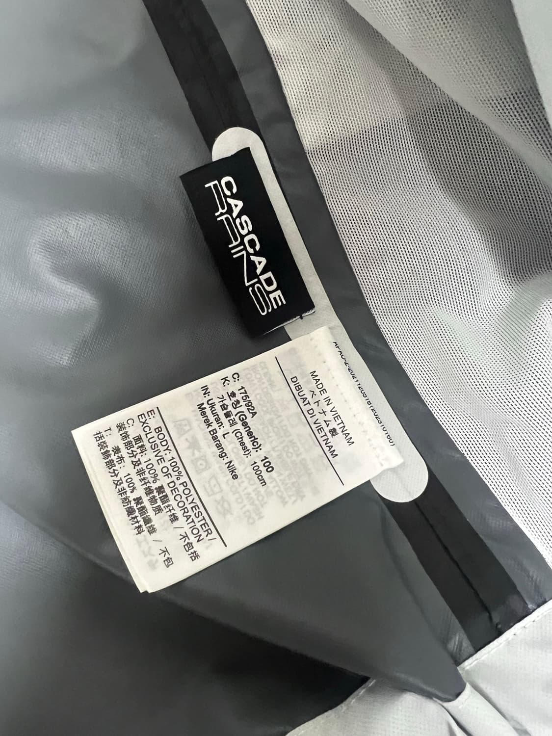 나이키 ACG 스톰핏 ADV 케스케이드 레인 풀 집 자켓 포톤 더스트 상품이미지3