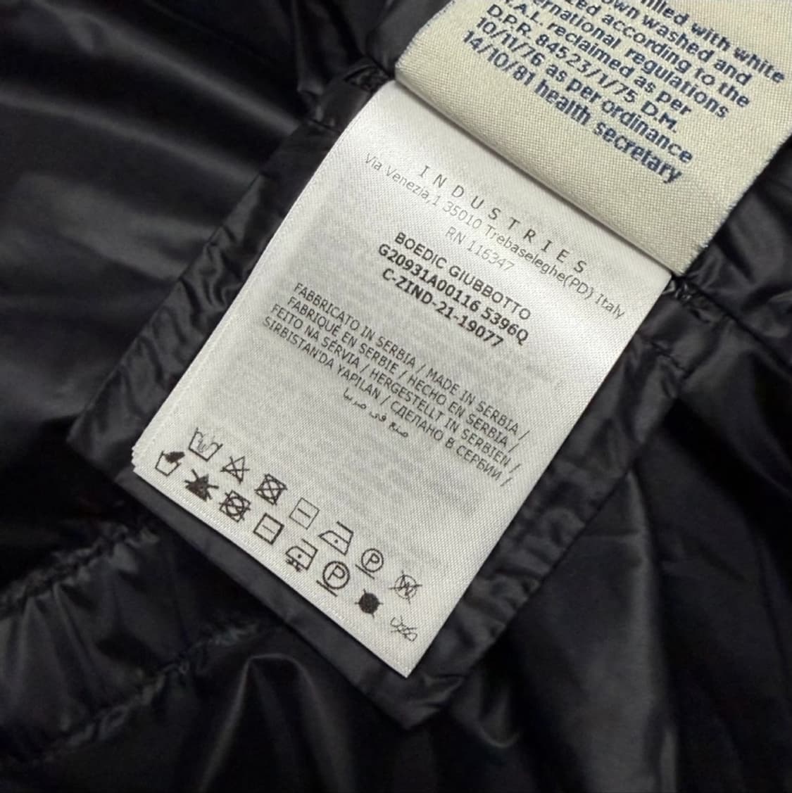 몽클 보에딕3 사이즈. 천연폭스퍼 상품이미지3