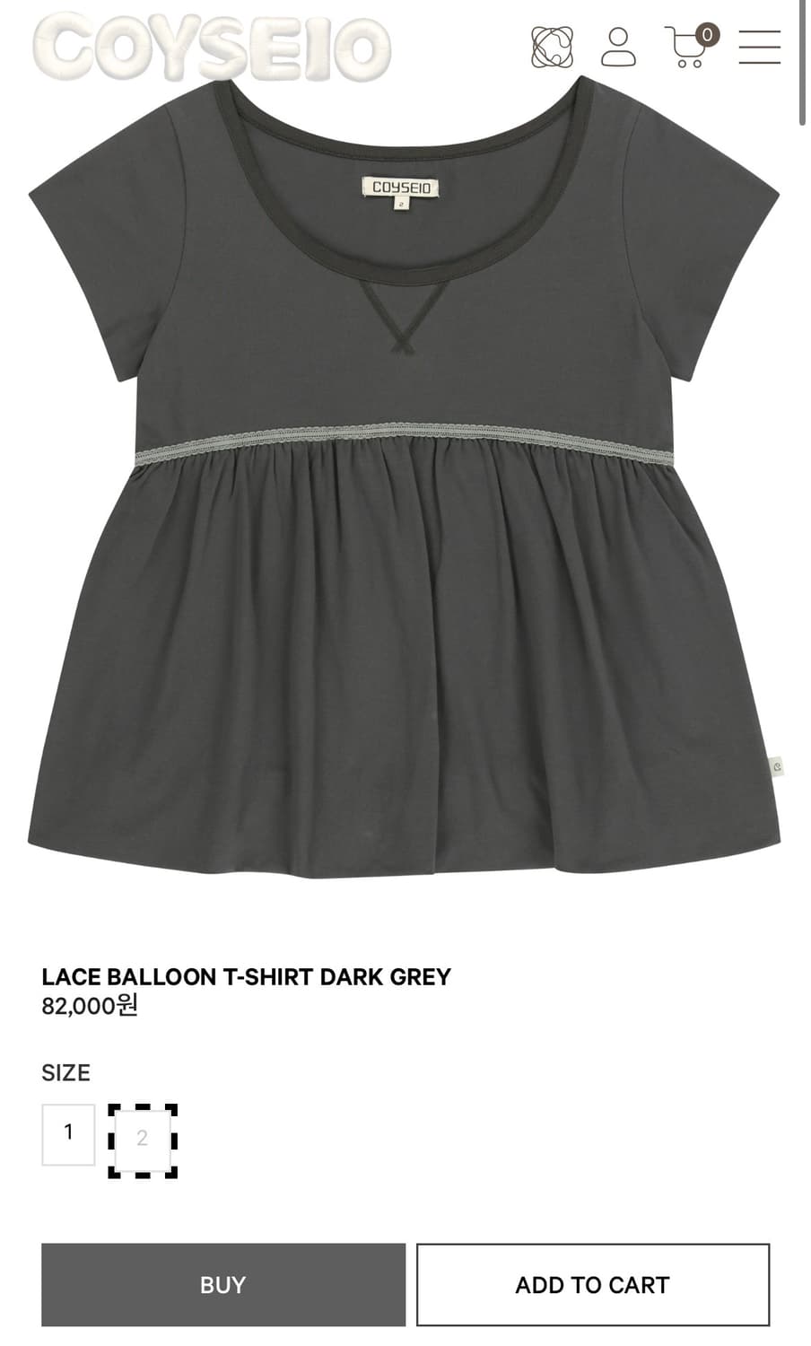 코이세이오 레이스 벌룬 티셔츠 다크그레이 상품이미지1