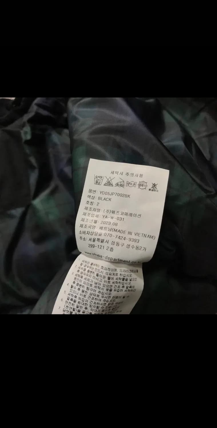 [M, 23년, 공용]# 예일 (YALE) 프리마로프트 숏 푸퍼 패딩 상품이미지8