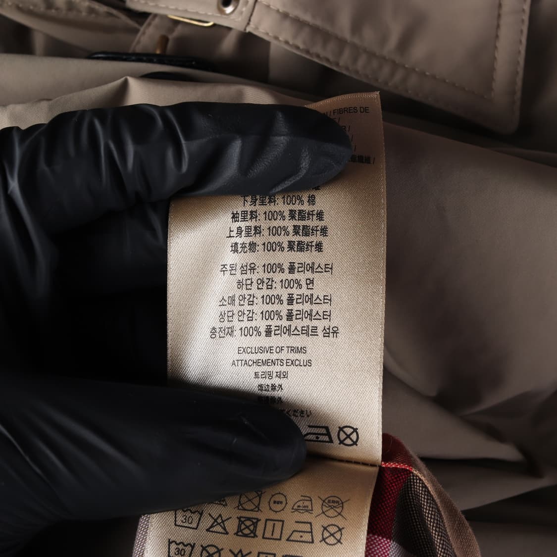 버버리 엠버포드 후드 트렌치 코트 상품이미지5