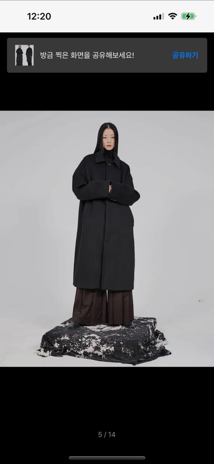 플레어업 발마칸 롱코트 블랙 (가격 포기) 상품이미지5