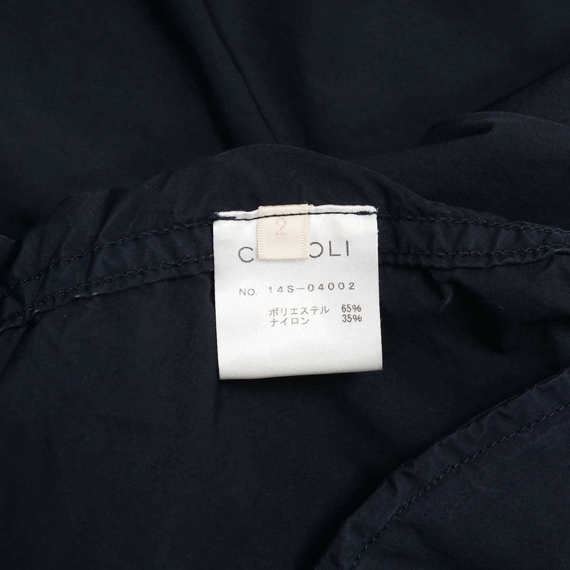 COMOLI 상품이미지9